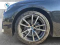 BMW 220i Coupé HiFi DAB ACC + Stop&Go Parkassistent