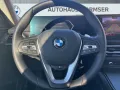 BMW 220i Coupé HiFi DAB ACC + Stop&Go Parkassistent