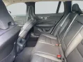 Volvo V60 B4 B DKG Plus Dark Pano*Head up*