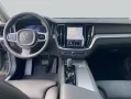 Volvo V60 B4 B DKG Plus Dark Pano*Head up*