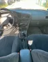 Nissan Maxima J30 2. Hand Oldtimer 4.10.19...