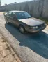 Nissan Maxima J30 2. Hand Oldtimer 4.10.19...