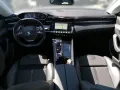 Peugeot 508 1.2 PureTech 130 SW Allure Pack ACC AHK LED