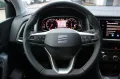 Seat Ateca Style 1.5 TSI DSG+360°+KESSY+ACC+AHK+NAVI+