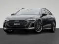 Audi A5 Avant TDI quattro 150 kW S tronic