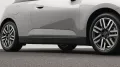MINI Classic Trim