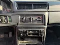 Volvo 740 Kombi Klassiker im sehr guten Alltagszustand