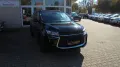 DFSK DFM Forthing 3 Exclusive, Panodach, el. Sitzver.
