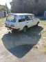 Wartburg 353 Tourist , Anhängerkupplung