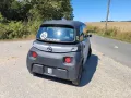 Opel Rocks-e Techno Techno
