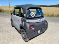 Opel Rocks-e Techno Techno