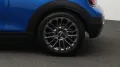 MINI Classic Trim