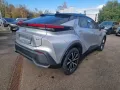 Toyota C-HR 1.8 Hybrid Team D Navi Digitales Cockpit LE