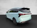 DFSK Forthing 4 U-Tour *7-Sitzer/360°/Panoramadach*