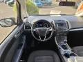 Ford Galaxy 1.5 EcoBoost Start-Stopp Business Edition