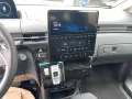 Hyundai Staria Trend 9 Sitzer Easy- Access- Park Paket
