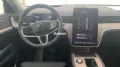 Volvo EX90 Twin Performance AWD Ultra BOSE 360° 7-Si P
