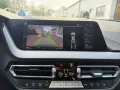 BMW M235i xDrive Gran Coupe M Pro Stop&Go adap. LED
