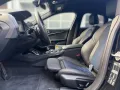 BMW M235i xDrive Gran Coupe M Pro Stop&Go adap. LED