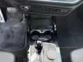 BMW M235i xDrive Gran Coupe M Pro Stop&Go adap. LED
