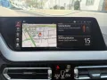 BMW M235i xDrive Gran Coupe M Pro Stop&Go adap. LED