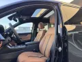 Mazda CX-80 3.3L e-SKYACTIV D 254ps 8AT AWD Homura Plu
