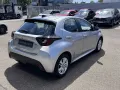 Mazda 2 Hybrid 1.5L Hybrid VVT-i 116 CVT FWD Centre-Li