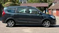 Dacia Lodgy 1.6 SCe 100 Stepway *7 Sitzer*