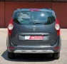 Dacia Lodgy 1.6 SCe 100 Stepway *7 Sitzer*