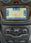 Dacia Lodgy 1.6 SCe 100 Stepway *7 Sitzer*