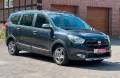 Dacia Lodgy 1.6 SCe 100 Stepway *7 Sitzer*
