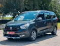 Dacia Lodgy 1.6 SCe 100 Stepway *7 Sitzer*