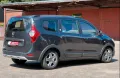 Dacia Lodgy 1.6 SCe 100 Stepway *7 Sitzer*