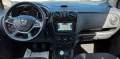 Dacia Lodgy 1.6 SCe 100 Stepway *7 Sitzer*
