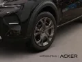 Citroën e-C3 113 MAX 44kWh RFK/PDC/Navi/Klimaaut. -35%*