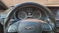 Infiniti Q30S 1.6t DCT FWD Sport, 360° Kamera, Navi