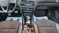 Infiniti Q30S 1.6t DCT FWD Sport, 360° Kamera, Navi