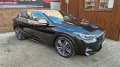 Infiniti Q30S 1.6t DCT FWD Sport, 360° Kamera, Navi