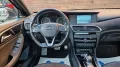 Infiniti Q30S 1.6t DCT FWD Sport, 360° Kamera, Navi