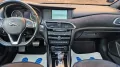 Infiniti Q30S 1.6t DCT FWD Sport, 360° Kamera, Navi