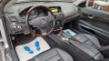 Mercedes-Benz E 250 E Coupe E 250 CGI BlueEfficiency