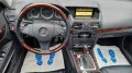 Mercedes-Benz E 250 E Coupe E 250 CGI BlueEfficiency