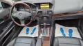 Mercedes-Benz E 250 E Coupe E 250 CGI BlueEfficiency