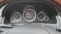 Mercedes-Benz E 250 E Coupe E 250 CGI BlueEfficiency