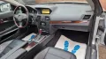 Mercedes-Benz E 250 E Coupe E 250 CGI BlueEfficiency