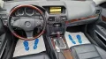 Mercedes-Benz E 250 E Coupe E 250 CGI BlueEfficiency