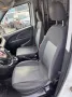 Fiat Doblo Doblò SX Kasten Navi Klima AHK DAB
