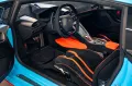 Lamborghini STO / Vollausstattung / Full Carbon