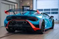 Lamborghini STO / Vollausstattung / Full Carbon