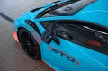 Lamborghini STO / Vollausstattung / Full Carbon